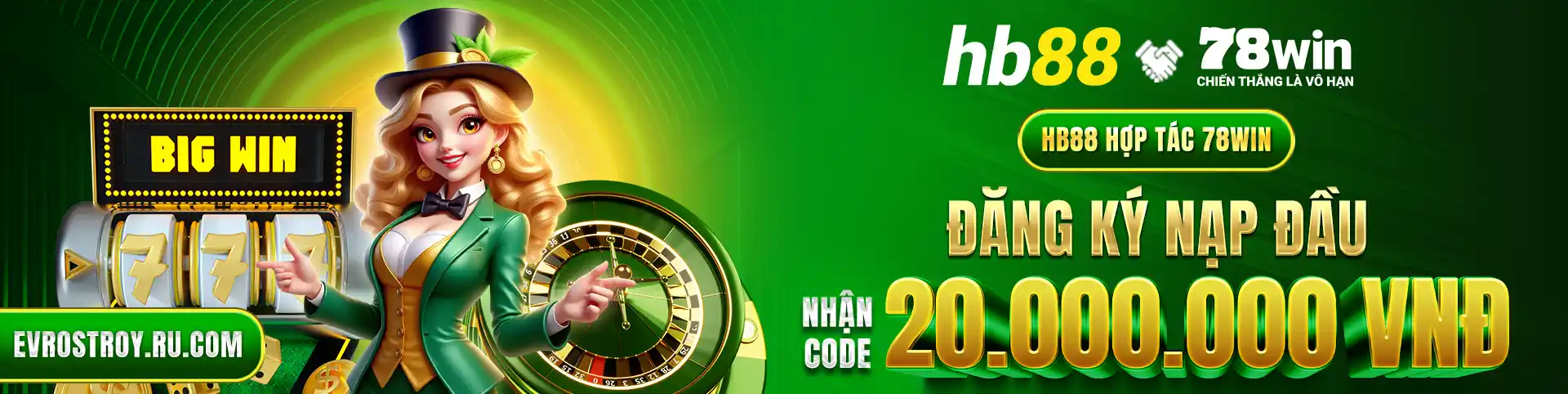 HB88 hợp tác 78WIN